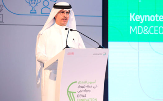DEWA organises 6th Creativity and Innovation Conference
