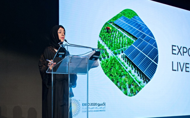 Reem Ebrahim Al Hashimy, UAE Minister of State for International Cooperation; Director General, Expo 2020 Dubai Bureau