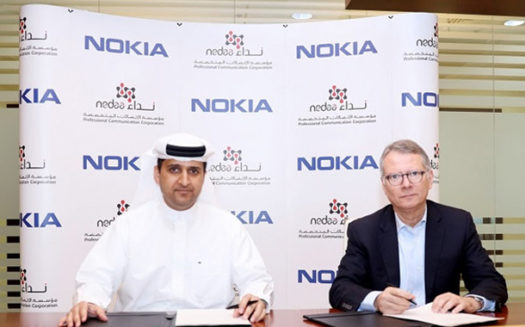 Nedaa & Nokia set Dubai as base of pioneering Innovation & Creativity Lab