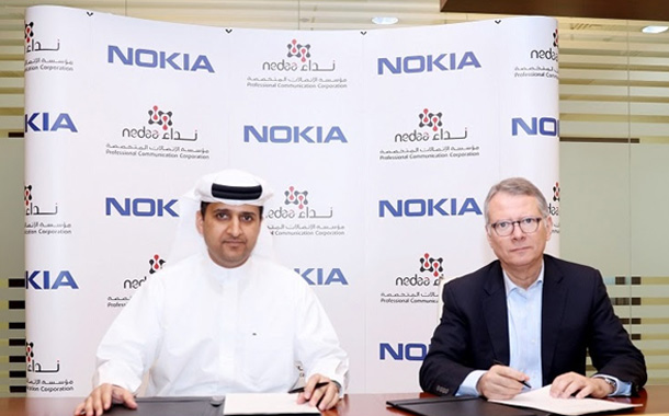 Nedaa & Nokia set Dubai as base of pioneering Innovation & Creativity Lab