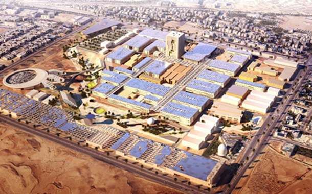 King Abdulaziz City for Science and Technology