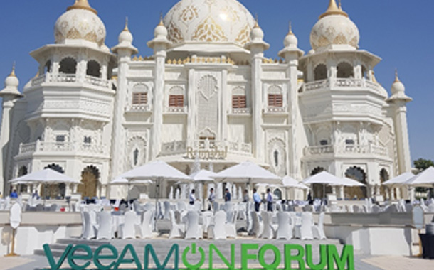 VeeamON Forum 2017