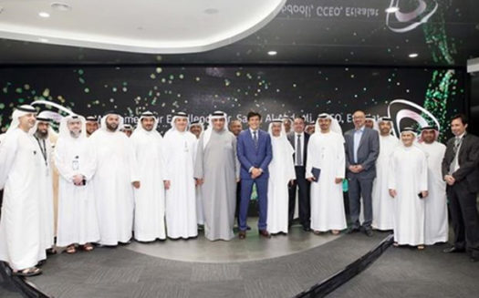 Etisalat Unveils Open Innovation Center