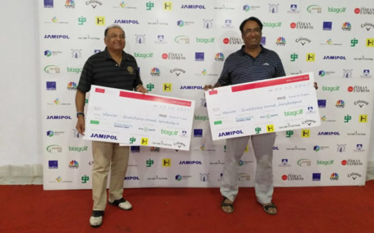 GEC Open 2017 Jamshedpur Qualifying round winner