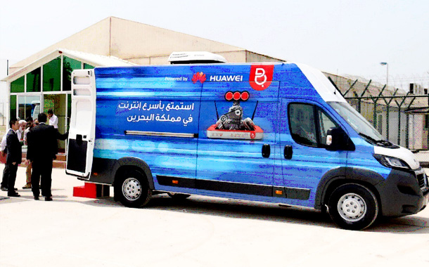 Batelco Super-Fast Fibre Internet now available at Diyar Al Muharraq