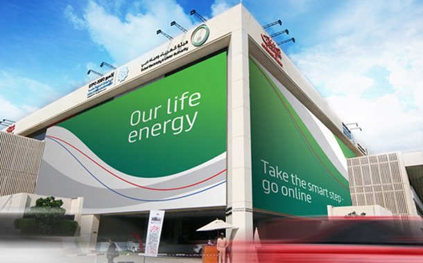 Our Life Energy