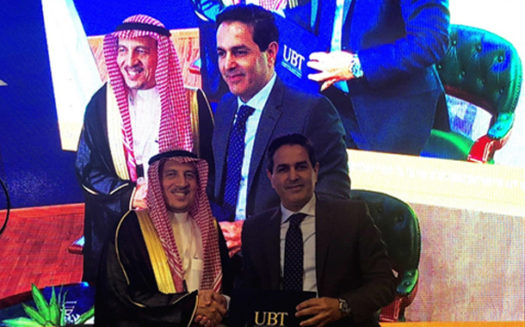 Avaya, Jeddah’s University of Business and Technology Sign MoU
