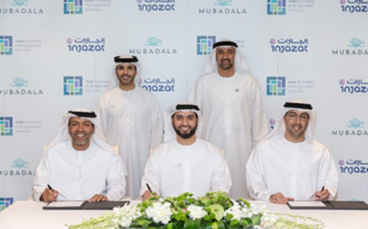 Injazat and MDC BMS Launch Strategic Partnership “TARABOT”