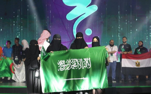 First Hajj Hackathon award to all-female team