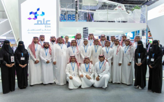 Elm Concludes Successful Participation in GITEX