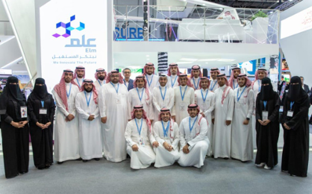 Elm Concludes Successful Participation in GITEX