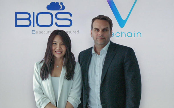 (L-R) Sara Nabaa, Country Manager, VeChain and Dominic Docherty, Managing Director, BIOS Middle East