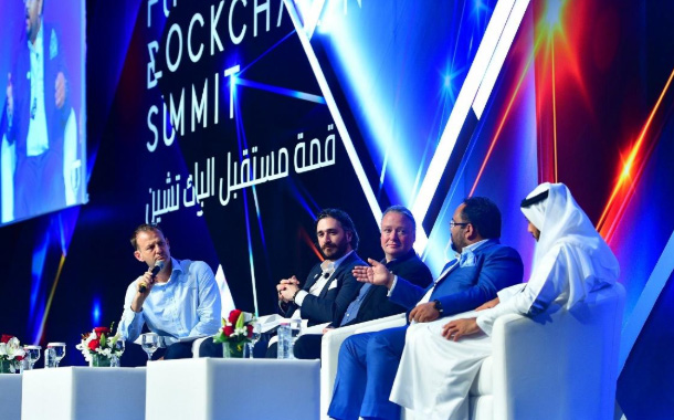 Future Blockchain Summit