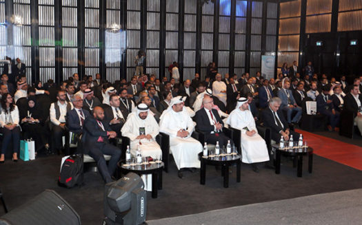 The 5th Edition of Future IT Summit Ends with a Staggering Success