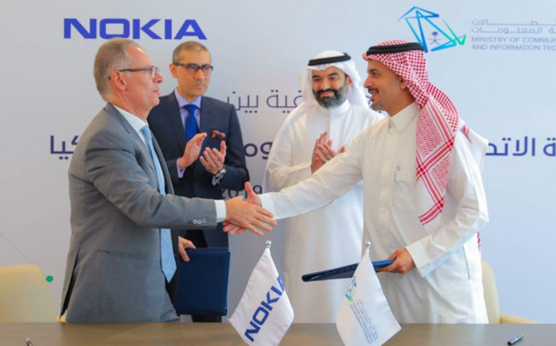 MCIT and Nokia to launch R&D Unit in Saudi Arabia