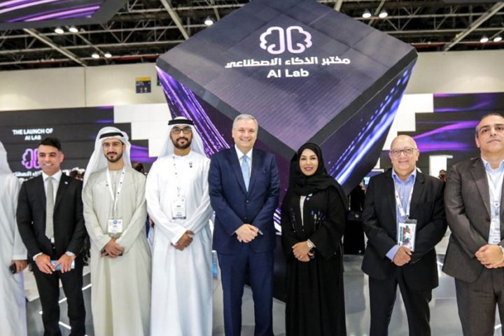 Abu Dhabi Digital Authority launches Artificial Intelligence Lab