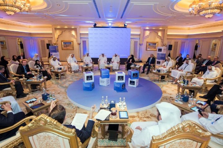 The Abu Dhabi Digital Authority's inaugural Digital Majlis