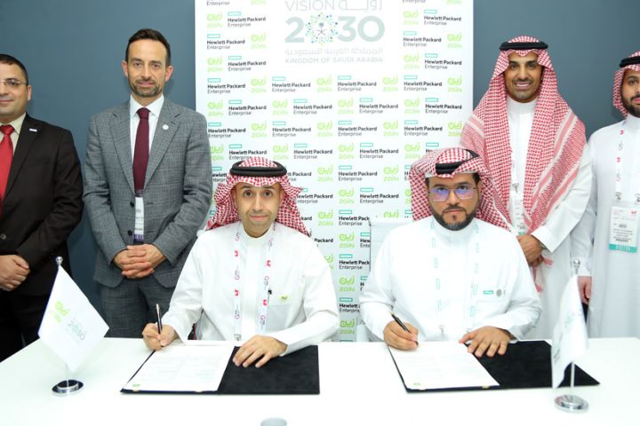 HPE signs MOU with Zain