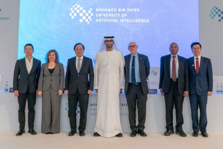 Abu Dhabi has announced the establishment of the Mohamed bin Zayed University of Artificial Intelligence (MBZUAI)