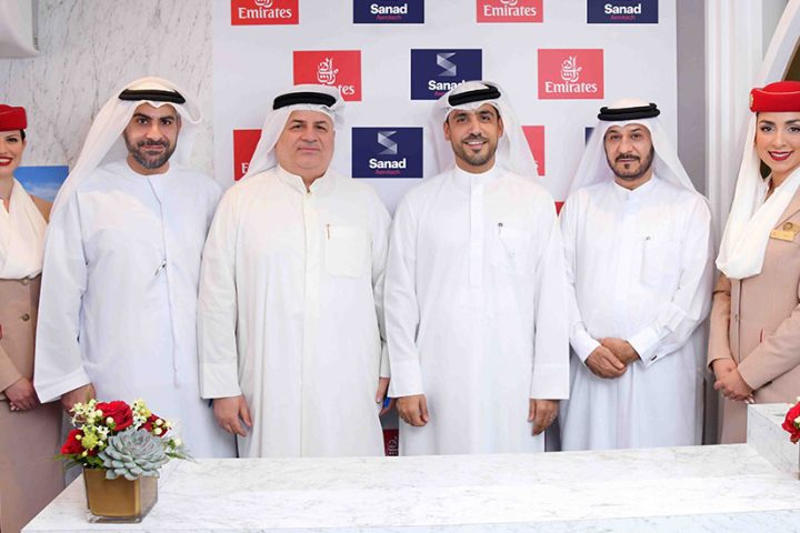 Sanad and Emirates Engine Maintenance Centre collaborate to deliver MRO services