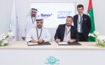 Sanad signs MoU with SAP for an automated maintenance process tool.