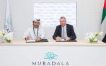 Mubadala’s Strata signs MoU with German Premium AEROTEC for aircraft parts