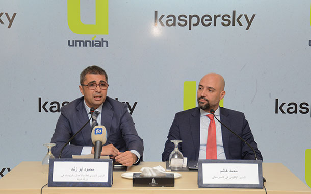 Umniah has launched Kaspersky Safe Kids