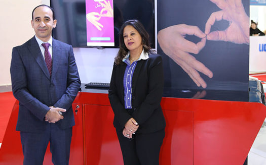 (left to right) Ahmed Fayed, Country Manager, Egypt and Libya, Avaya with Dr Abeer Shakweer, Advisor to Egypt’s Minister of Communications and Information Technology