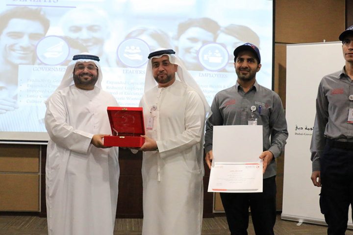 Dubai Government Workshop and Dubai Customs discuss using AI to boost productivity