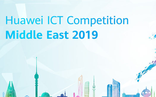 Huawei Middle East ICT Competition 2019