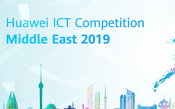 Huawei Middle East ICT Competition 2019