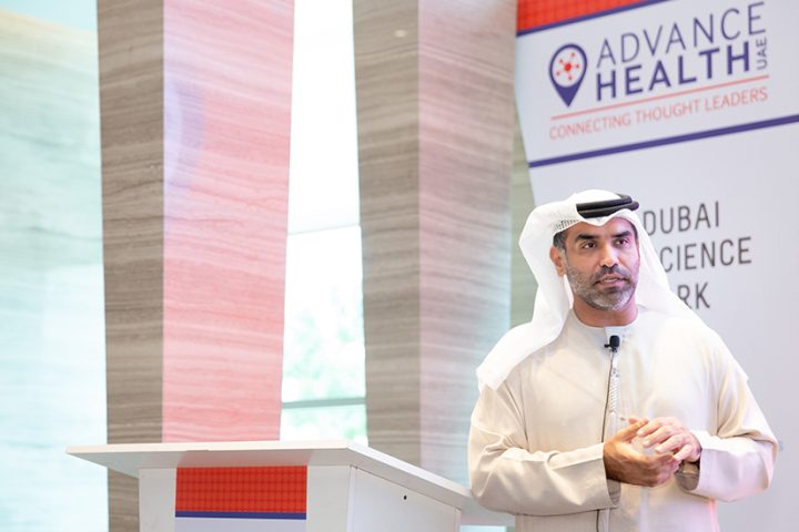 Marwan Abdulaziz Janahi, Managing Director of DSP