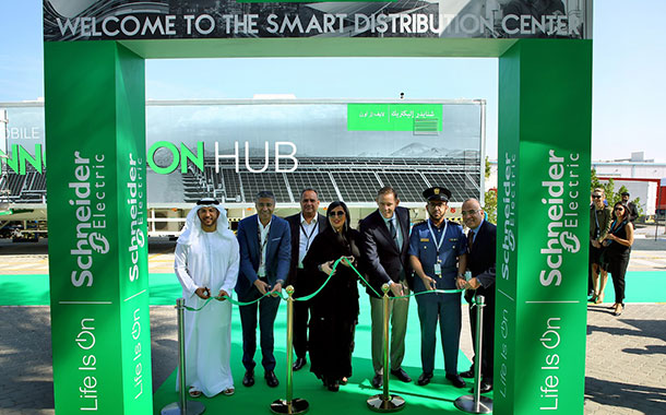 Inauguration of Schneider Electric Smart Distribution Centre