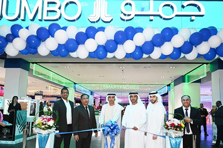 Jumbo Electronics launches flagship store at The Galleria Al Maryah Island, Abu Dhabi