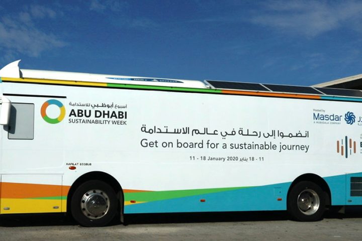 Masdar’s electric bus to tour all seven emirates, promote ADSW 2020