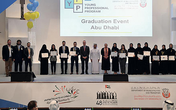 The Abu Dhabi City Municipality and SAP organised a graduation ceremony for students who have completed an international training course on innovative technology