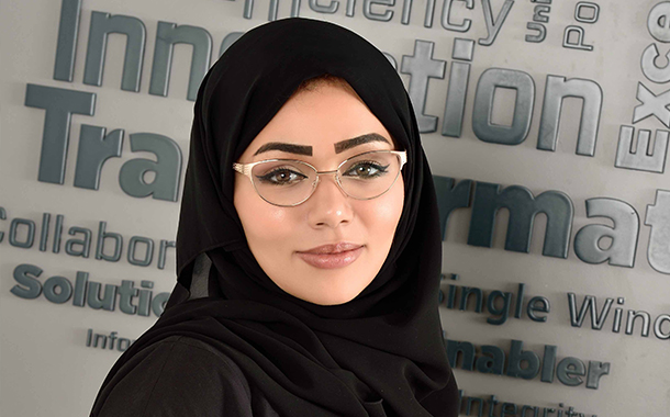 Dr Noura Al Dhaheri, Head of Digitalisation Cluster at Abu Dhabi Ports and CEO of Maqta Gateway