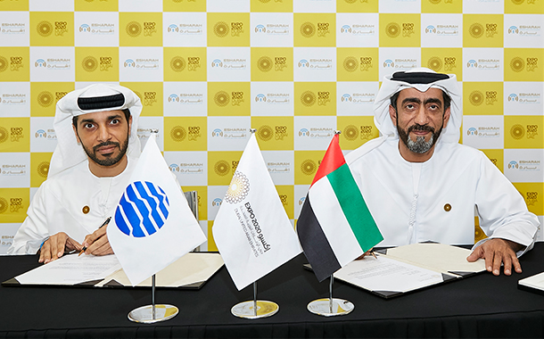 Esharah has been named Official Secure Systems Provider for Expo 2020.