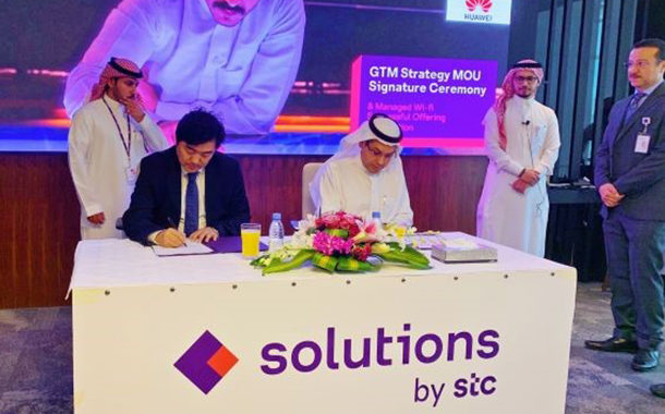 STC and Huawei jointly signed go-to-market MoU at Solutions by STC.