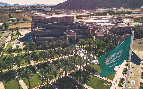 Saudi Arabia’s Taibah University