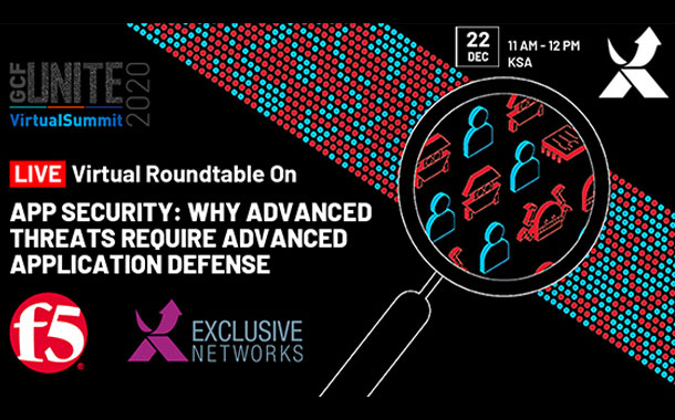 App Security: Why Advanced Threats Require Advanced Application Defense virtual roundtable.