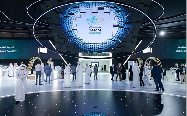 TAMM showcases digital government services at Gitex 2020.