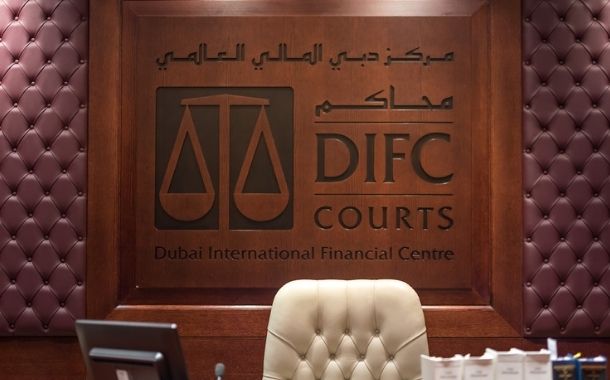 The Dubai International Financial Centre Courts.