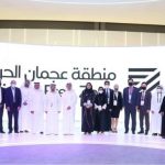 Ajman Free Zone launches Artificial Intelligence and Robotic Hub at Gitex