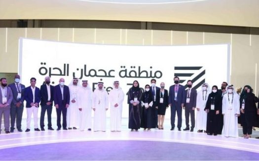 Ajman Free Zone launches Artificial Intelligence and Robotic Hub at Gitex