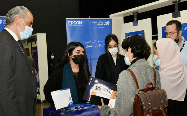 The Epson Middle East team engaged with students at a three-day career event to launch the Epson Graduate Programme at Princess Nourah Bint Abdulrahman University in Riyadh, KSA.