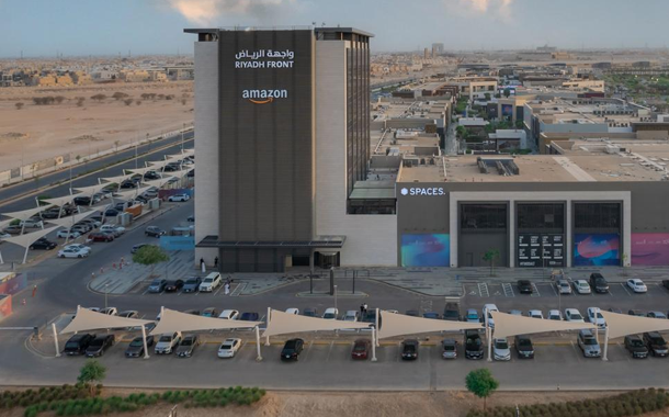 Amazon opens its new corporate office in Riyadh