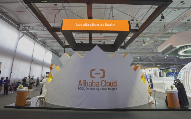 sccc Alibaba Cloud