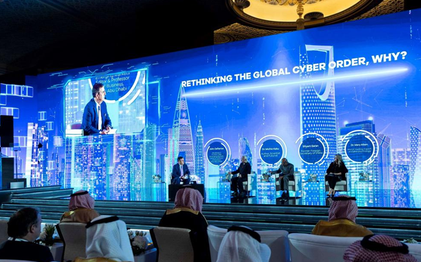 Global Cybersecurity Forum