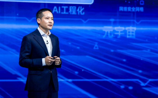 Jeff Zhang, President of Alibaba Cloud Intelligence.